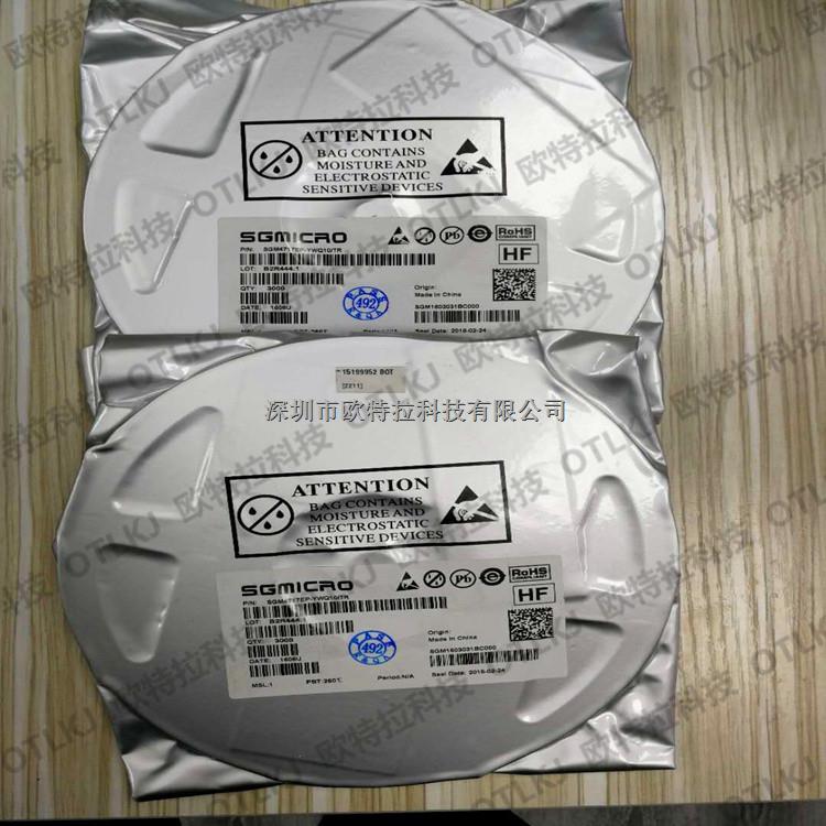 供應SGM4717EP-YWQ10TR雙通道模擬開關?-SGM4717EP-YWQ10TR盡在買賣IC網(wǎng)